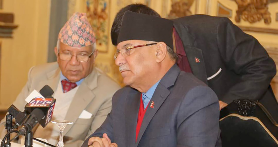 प्रचण्ड –नेपाल समूहको केन्द्रीय कमिटी बैठक बस्दै